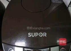 水蒸蛋的做法图解3