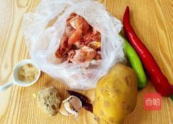 鸡腿焖土豆的做法图解1