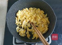 素三鲜饺子的做法图解3