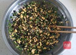 素三鲜饺子的做法图解6