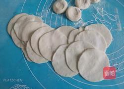 素三鲜饺子的做法图解9