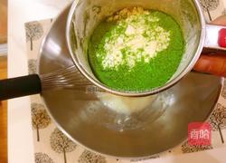 耶香斑斓戚风的做法图解3