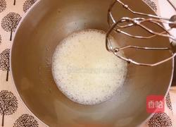 耶香斑斓戚风的做法图解8