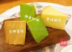 耶香斑斓戚风的做法图解20