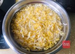 砂锅酸菜白肉的做法图解4