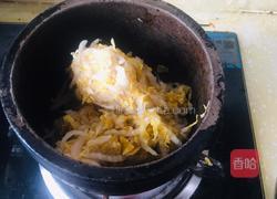 砂锅酸菜白肉的做法图解5