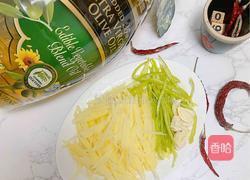 酸辣土豆丝的做法图解1