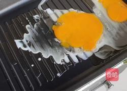 青椒炒谷物米饭的做法图解3