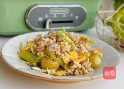 青椒炒谷物米饭的做法图解12