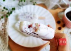 蔓越莓小布丁雪糕（无需奶油无需打发）的做法图解10