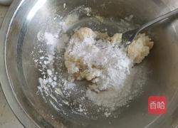 蔓越莓山药小饼的做法图解5