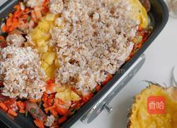 菠萝虾仁谷物饭的做法图解10
