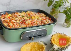 菠萝虾仁谷物饭的做法图解11