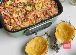 菠萝虾仁谷物饭的做法图解12