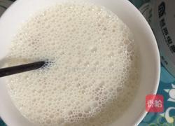 日式生吐司的做法图解1