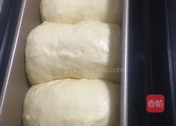 日式生吐司的做法图解9