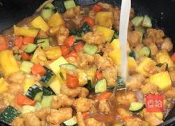 菠萝咕噜肉的做法图解14