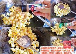孜然土豆的做法图解4