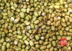 自芽豆芽菜的做法图解1