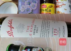 空气炸锅烤清江鱼的做法图解6