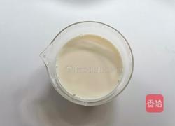 蓝莓酸奶慕斯的做法图解7