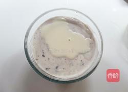 蓝莓酸奶慕斯的做法图解8