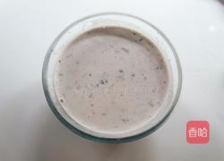 蓝莓酸奶慕斯的做法图解9