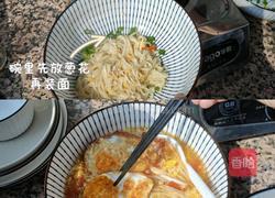 番茄鸡蛋面的做法图解6
