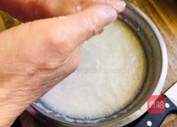 荞麦凉粉的做法图解4