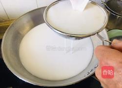 荞麦凉粉的做法图解6