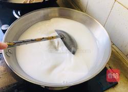 荞麦凉粉的做法图解7