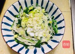 油泼辣子拌面的做法图解6