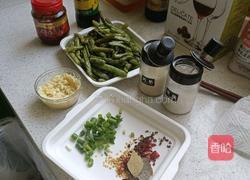 干煸豆角的做法图解3