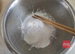 蔓越莓奶冻白玉丸子的做法图解8