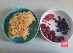 蔓越莓银耳羹的做法图解1