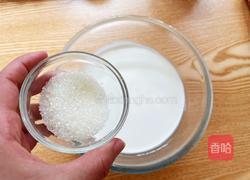 奥利奥麦旋风的做法图解2