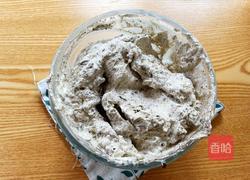 奥利奥麦旋风的做法图解5