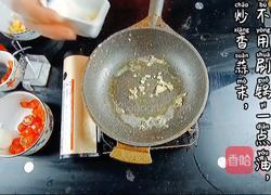 番茄鸡蛋面的做法图解5