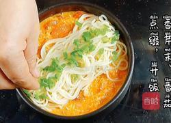 番茄鸡蛋面的做法图解13