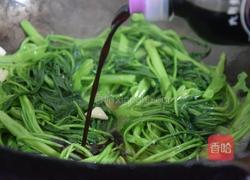 蒜蓉空心菜的做法图解7