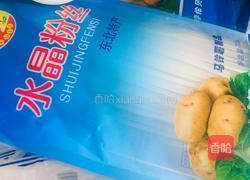 莲花白炒水晶粉丝的做法图解1