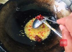 香辣香菇酱的做法图解7