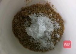 芥末黄瓜墩的做法图解2