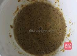 芥末黄瓜墩的做法图解3