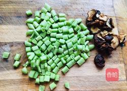 羊肉拉条子的做法图解4