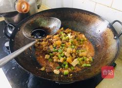 羊肉拉条子的做法图解14