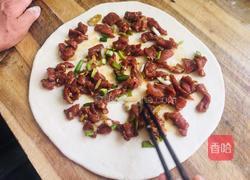 懒龙的做法图解3