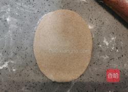 黑全麦荷叶饼的做法图解8