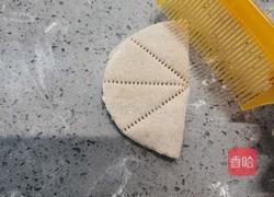 黑全麦荷叶饼的做法图解11