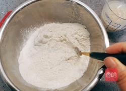 辣子花卷的做法图解2